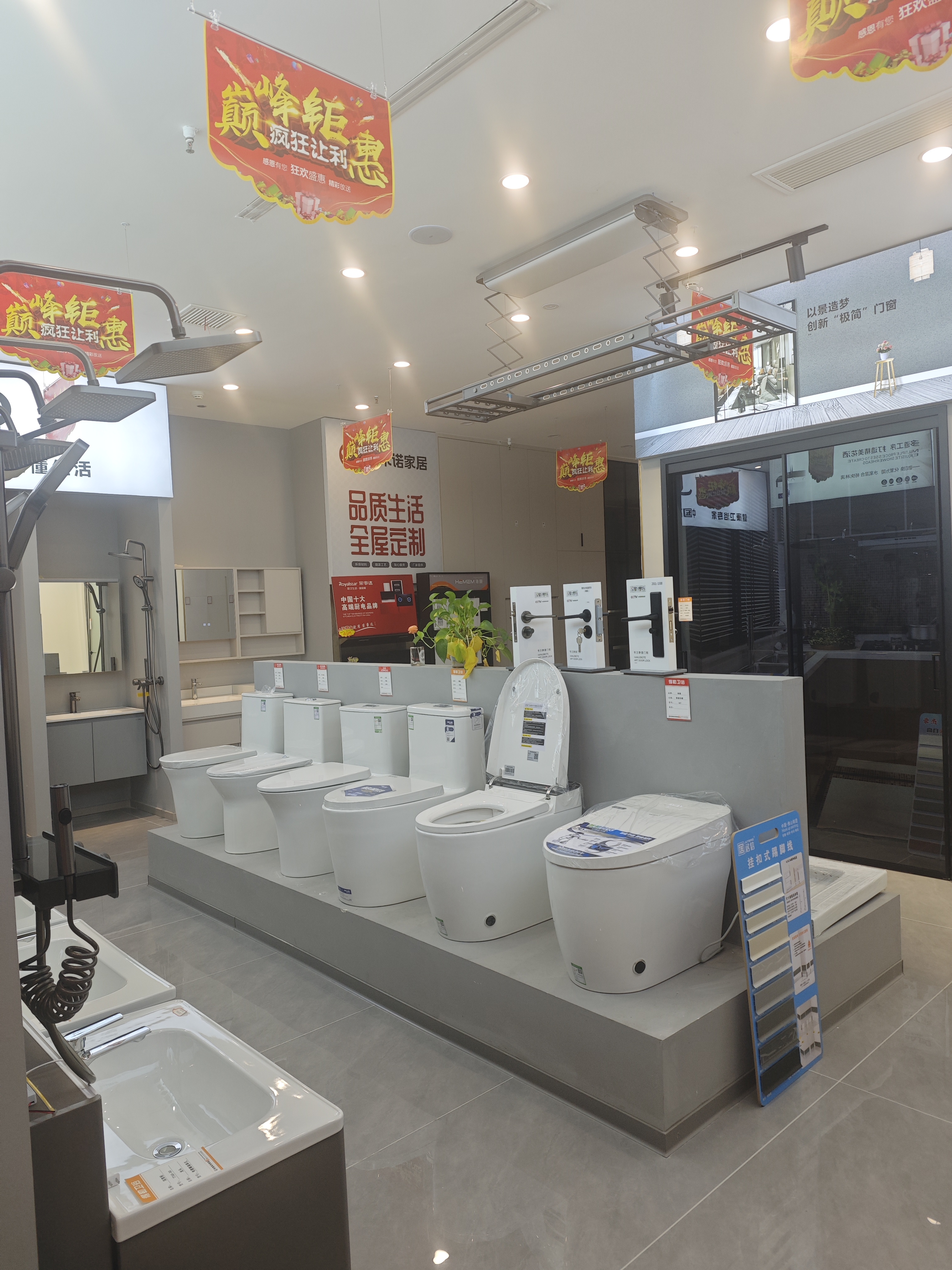 优壹加装饰展厅实景